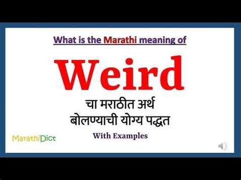 meaning of weird in marathi|weird.